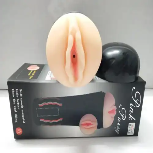 Pink Massager Cup for Male With Vibration